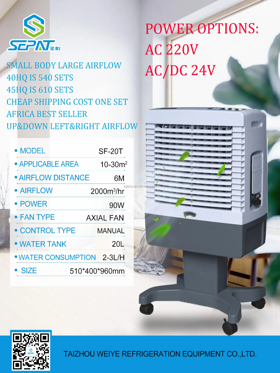 Humidificateur d'air rechargeable, 20 litres d'eau.